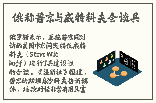 tiktok肯豆全没打码课骑马