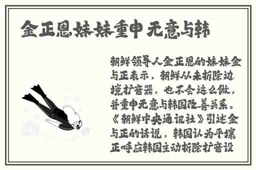 被驯服**喷水中文字幕日本
